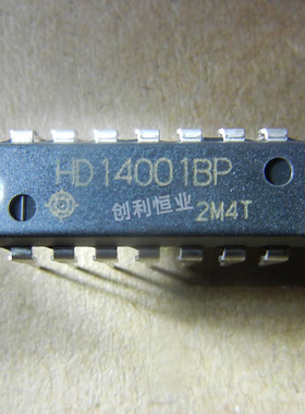 MC14001BCP HD14001BP TC4001BP CD4001BE 直插 DIP14 集成电路