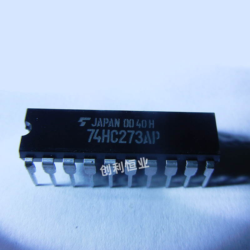 全新原装 74HC273AP TC74HC273P DIP-20 集成电路 IC芯片