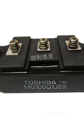 全新MIG20J906H MIG20J902H MIG20J106L MG100Q1JS9质保现货