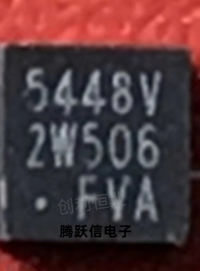 SLG55448V 原装正品 SLG55448VTR 贴片QFN20 电源管理IC芯片