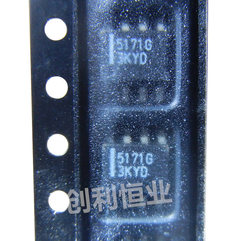 CS5171GDR8G 丝印 5171G 高效率升压开关稳压器 全新原装正品现货