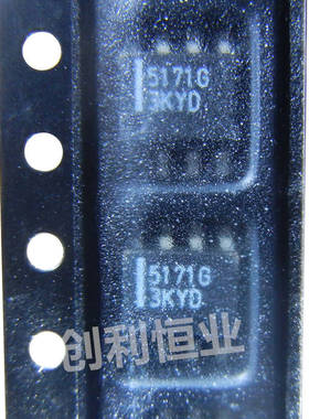 CS5171GDR8G 丝印 5171G 高效率升压开关稳压器 全新原装正品现货