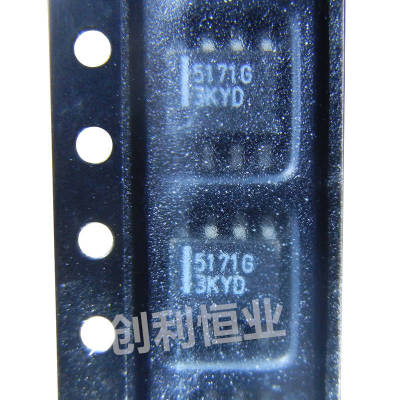 CS5171GDR8G 丝印 5171G 高效率升压开关稳压器 全新原装正品现货