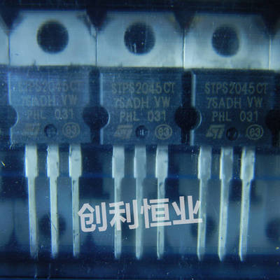 全新原装 STPS2045CTC STPS2045CT STPS2045 肖特基三极管 TO