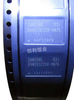 K4M283233H-HN75 封装BGA90珠脚 三星进口原装 环保托盘装 现货供