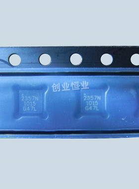 全新原装ECLAMP2357N.TCT ECLAMP2357N 丝印2357N 封装QFN16