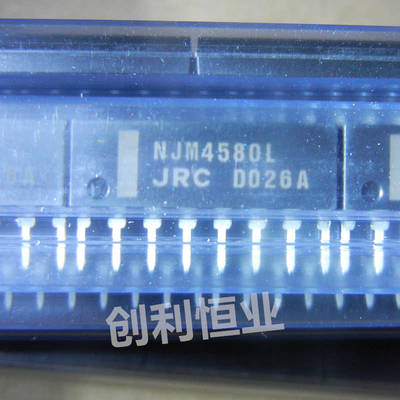 全新原装进口 NJM4580L 4580L 单排SIP-8 双运算放大器