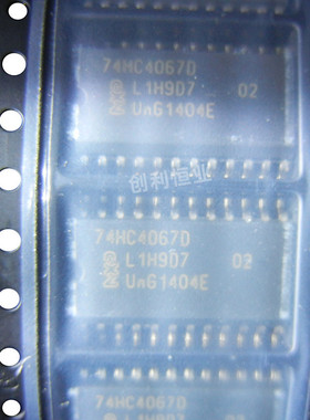 全新 CD74HC4067M96 74HC4067D HC4067M 逻辑接口处理