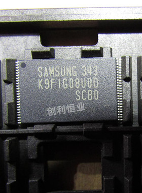 进口全新原装K9F1G08UOD-SCBO K9F1G08U0D-SCB0闪存TSOP48芯片