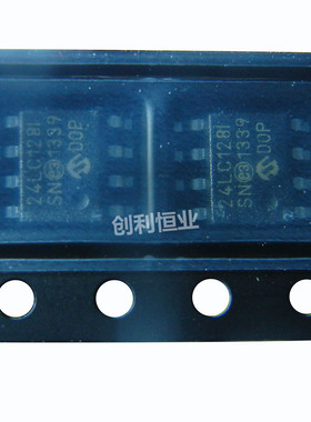 24LC128T-I/SN 24LC128T-ISN ROM存储器IC 原装进口