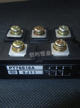 原装模块 PT76S16 PT5116A PT7616A PT76S8C PT100S16A PT100S16
