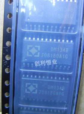DM134B 16位恒流LED驱动器 SITI点晶 集成IC芯片 SSOP-24