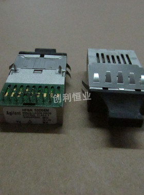 贴片直插HFBR-53D5EM HFCT-5760TP HFIXF1104CE HH4-2422-02 8