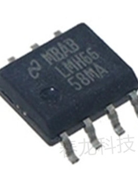 LMH6658MA LMH6658MAX/NOPB 运算放大器 封装SOP8 全新原装