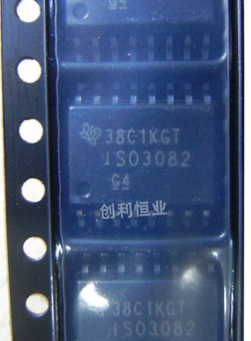 全新原装进口 ISO3082DWR ISO3082DW ISO3082 贴片SOP16 芯片IC