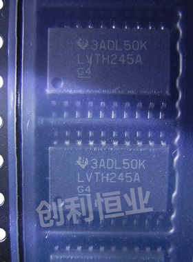 全新 SN74LVTH245APWR SN74LVTH245APW 丝印LXH245A TSSOP20 芯片