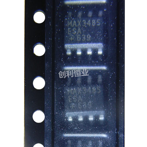 MAX3485ESA MAX3485EESA 贴片SOP8 美信全新进口原装现货
