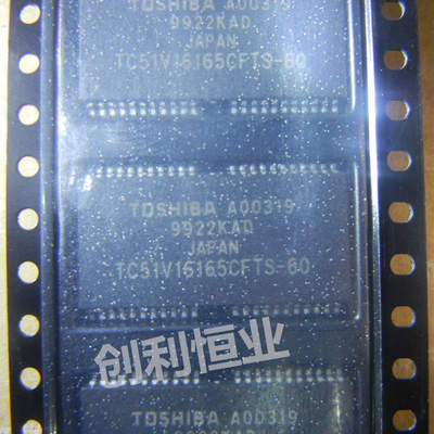 TC51V16165CFTS-60 TSOP 全新进口原装正品