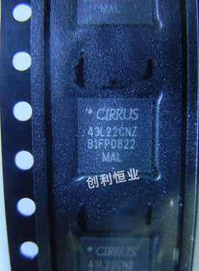 CS43L22-CNZR 43L22CNZ QFN-40 音频数模转换器IC芯片 全新原装