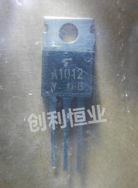 2SA1012丝印A1012-Y原装双极晶体管 - 双极结型晶TO-220 60V 5A