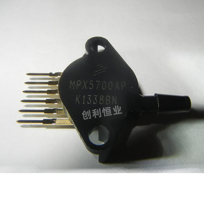 压力传感器 MPX5700AP MPX5700 MPX2200DP