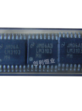 直拍 LM3103MHX HTSSOP16封装 DC/DC开关稳压器 LM3103MH
