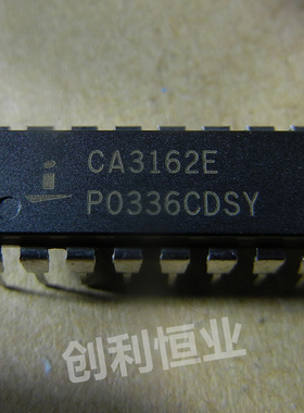 CA3161E BCD码到七段解码器/驱动器集成IC 进口双列16直插脚DIP封