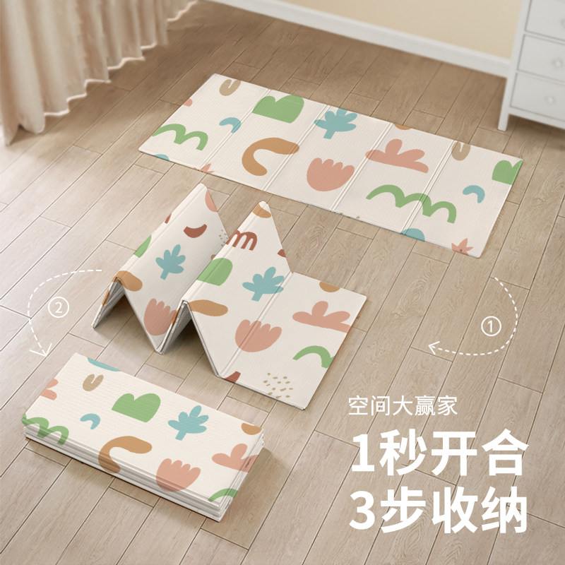 巧乐熊爬爬垫宝宝爬行垫可折叠家用加厚婴儿无毒无味安全儿童坐垫使用感如何?