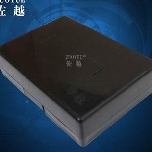 墨轮打码 自动封口机字粒 机品 机配套字粒 厂促佐越2415MM色带打码