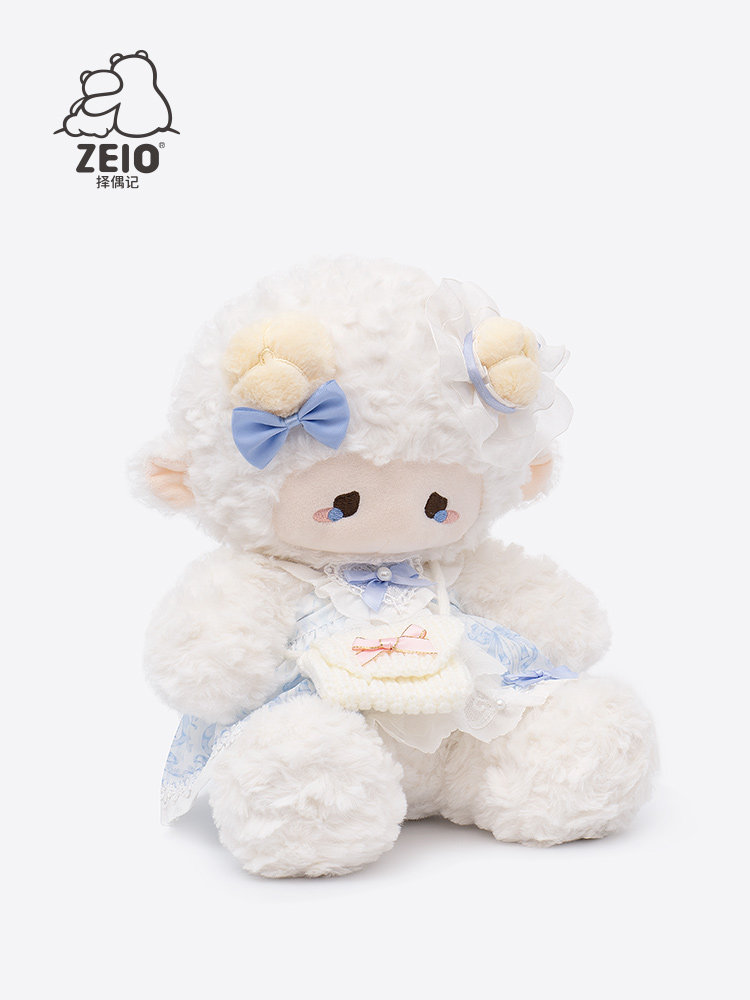 ZEIO's Spouse Selection Puff Puff Little Sheep Doll Cute Plush Doll Qixi Gifts to Girlfriend