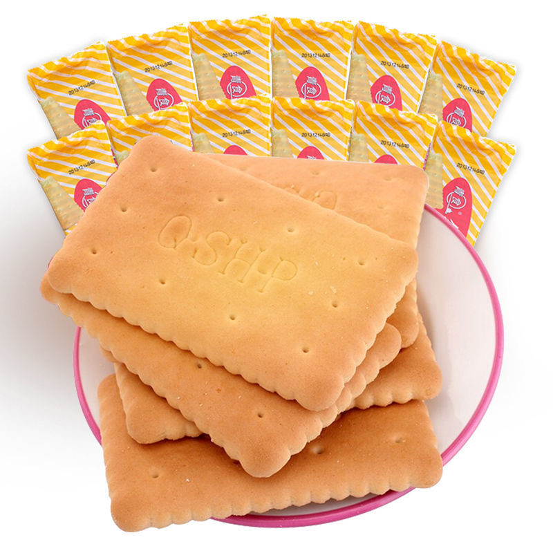 减肥解馋小零食特制钙奶饼干青岛特产营养高钙中老年孕妇儿时老式低热量学生宿舍夜宵追剧轻食代餐易储存餐间补网红休闲​