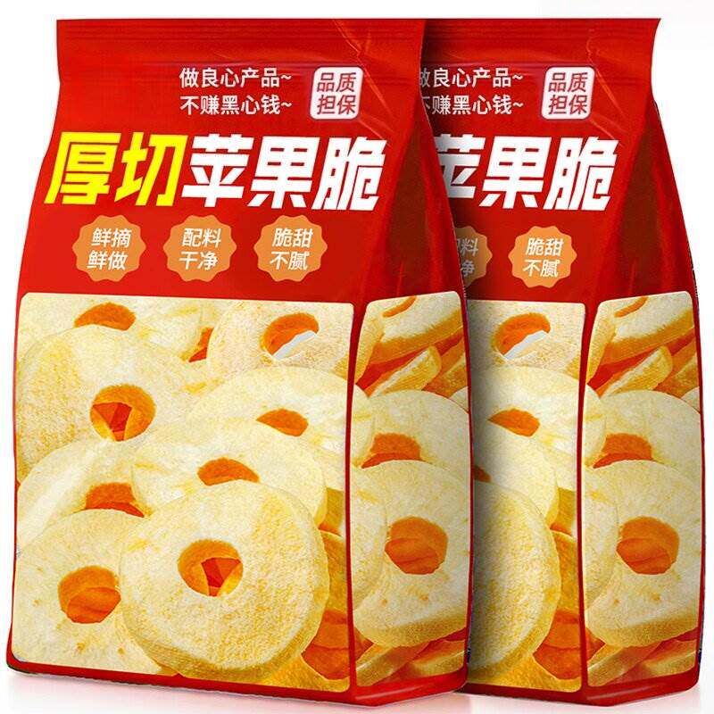 厚切苹果脆片干冻干鲜摘鲜做配料干净脆甜不腻苹果圈水果干小零食