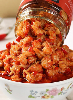 蒜蓉虾尾酱龙虾尾香辣下饭原味香辣味特产瓶装拌饭拌面下饭2XX