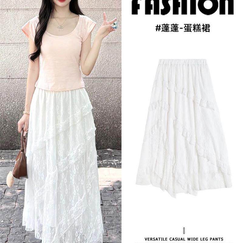 白色半身裙女2026新款今年流行爆款夏季高腰a字长裙子蕾丝蛋糕裙