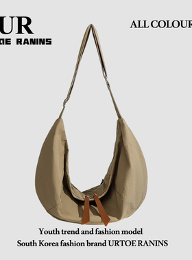UR女包2025新款极简慵懒风大容量饺子包百搭轻便尼龙包帆布单肩包