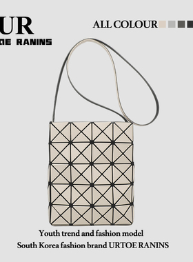 UR女包2025春夏新款限定迷你几何菱格小方盒手机包百搭单肩斜挎包