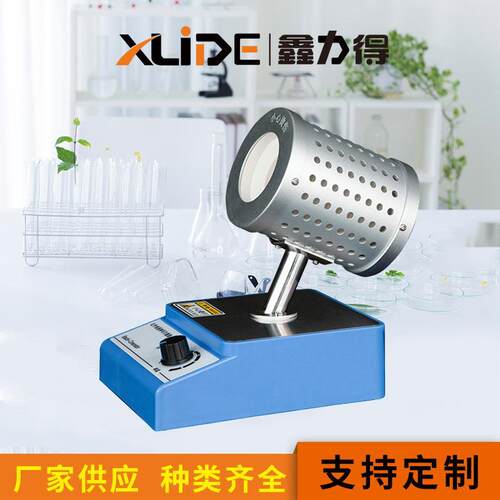 厂家供应红外线接种环消毒器实验室电热红外线高温快速消毒器