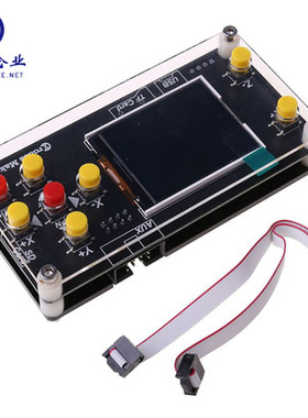 GRBL CNC 脱机控制器适用于3018PRO 1610/2418/3018 CNC3轴雕刻机