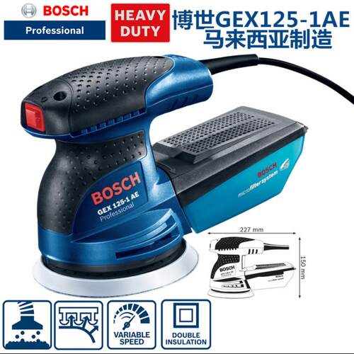 博世（BOSCH）偏心砂磨机GEX125-1AE砂光机 调速砂纸机打磨机抛光