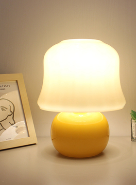 法式奶油台灯蘑菇Muran中古琉璃客厅网红少女装饰氛围卧室床头灯