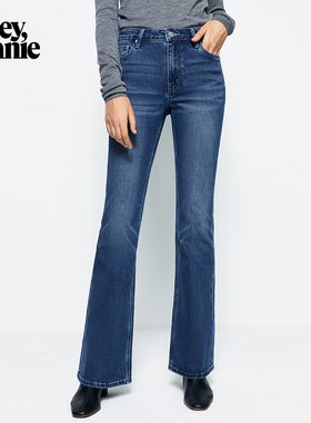 HeyJoanie HJ186复古修身喇叭裤子LALA牛仔裤女高腰显瘦微喇裤