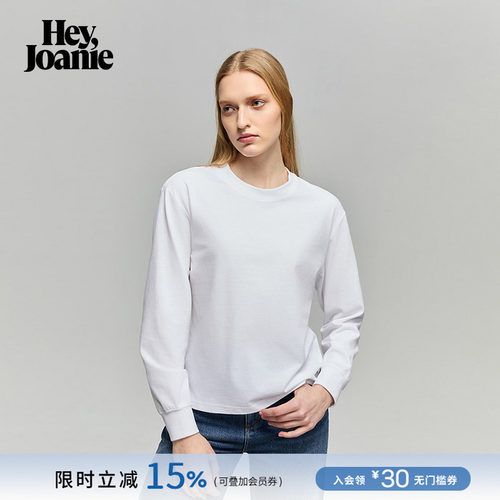 HJ905两色自在长袖T恤