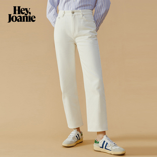 女白色新款 HeyJoanie HJ160曼哈顿直筒烟管九分牛仔裤