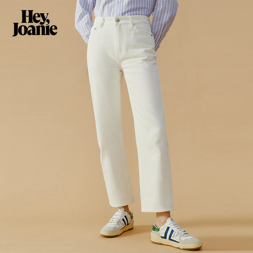 HeyJoanie高腰直筒烟管九分裤