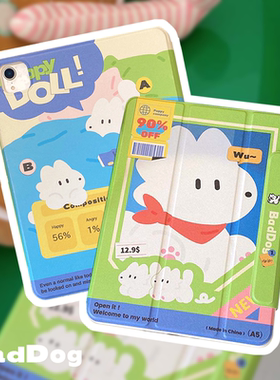 BadDog白的狗原创ipad保护套双面夹磁吸带笔槽旋转拆分卡通防摔平板亚克力苹果2022prominiair42024三折12.9
