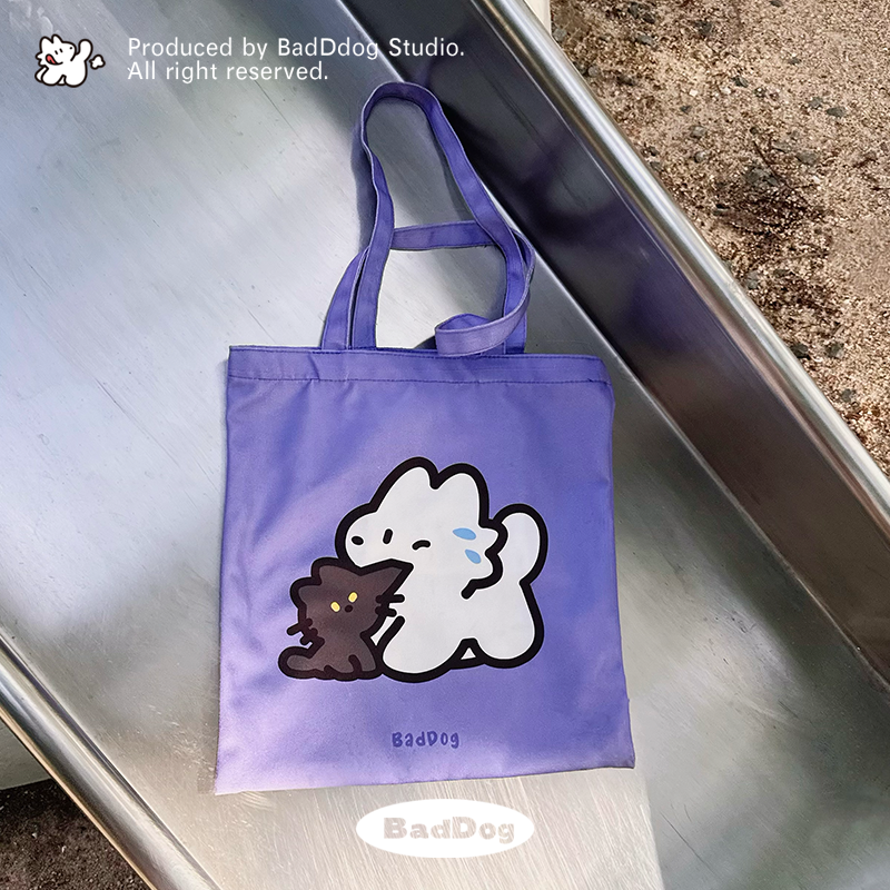 BadDog原创通勤帆布袋单肩托特购物旅行手提袋包小众卡通大容量,箱包皮具/热销女包/男包,通用款女包,淘宝优惠券,粉丝福利购,淘宝优惠卷
