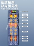 Универсальный массажер, матрас для всего тела, вибрация