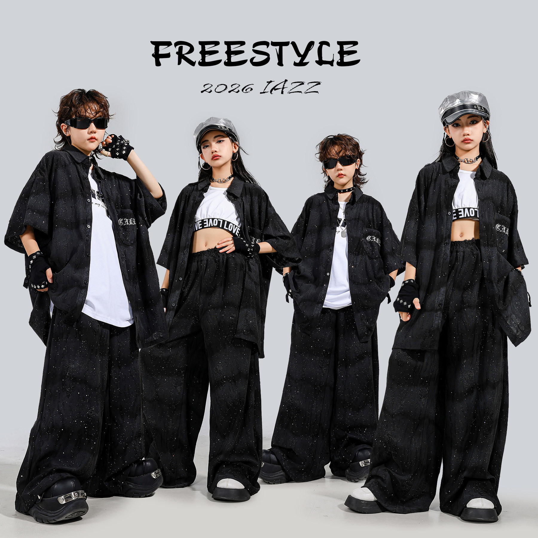儿童街舞潮服幼儿hiphop演出服男童嘻哈风表演服女童爵士舞服装夏