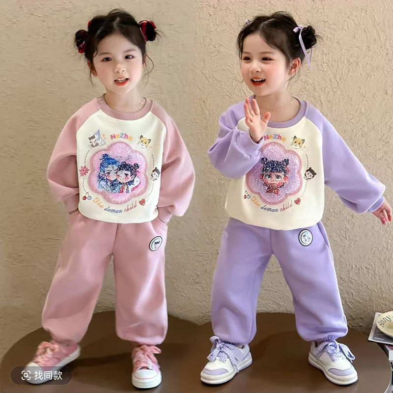 全棉纯棉女童卫衣套装春秋2026新款儿童哪吒亮片服装女宝宝秋装运