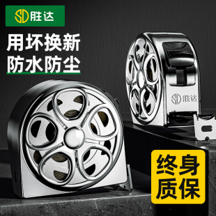 不锈钢卷尺5米加厚加硬米尺子家用正品 钢卷尺3米盒尺2测量尺10米